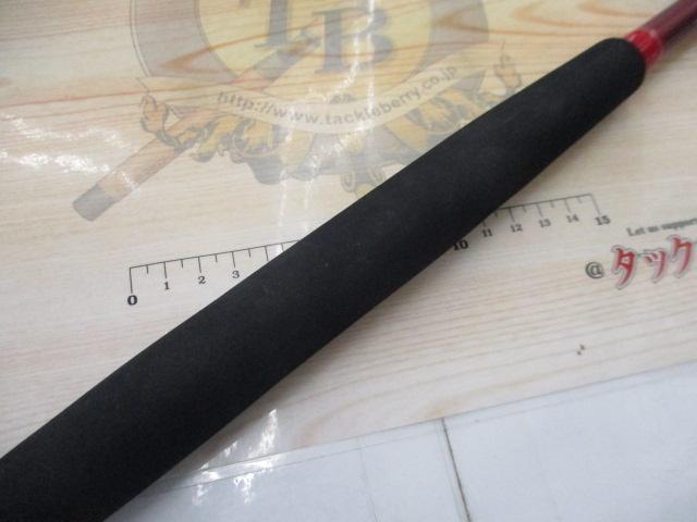 アナリスター ヒラメ 300