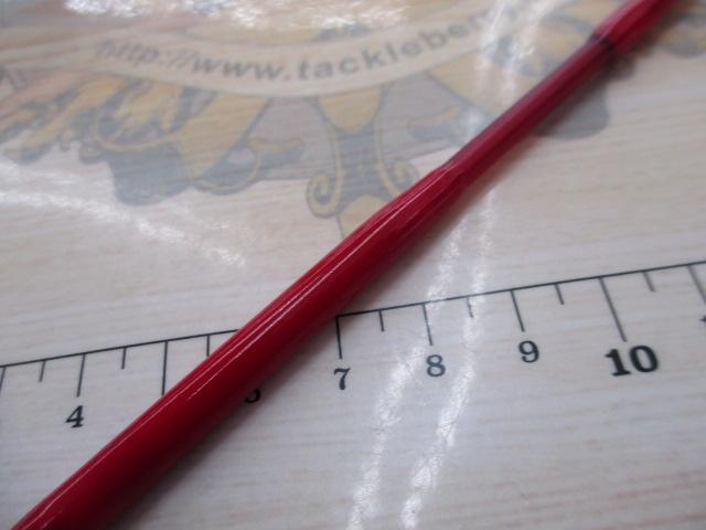 アナリスター ヒラメ 300