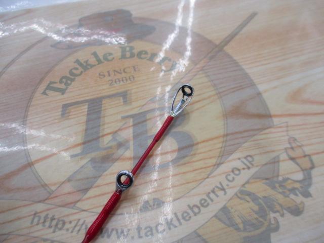 アナリスター ヒラメ 300