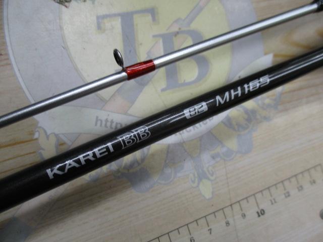 21カレイBB 82-MH165