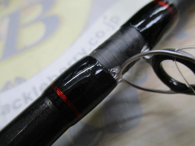 21カレイBB 82-MH165