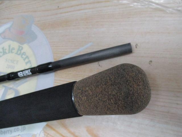 スクアド SKC63SUL-TACHIUO｜＠ベリーネット 日本最大新品中古