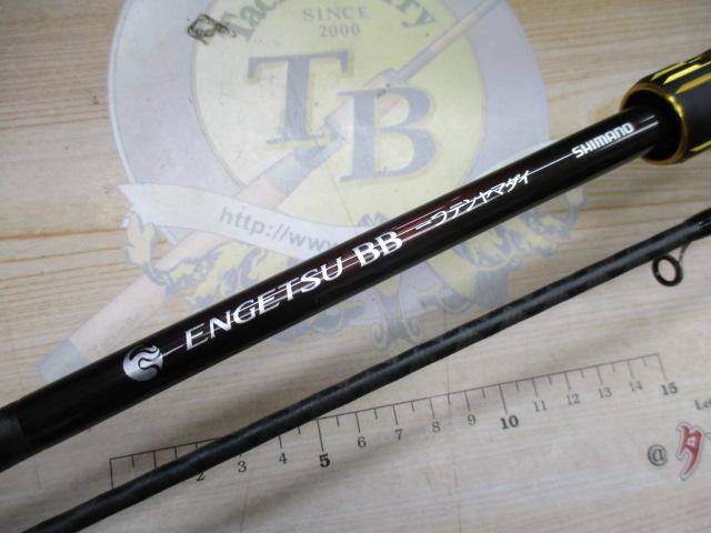 【新品未開封】25炎月BB一つテンヤマダイ B235MH＋ シマノ 25 炎月 エンゲツ BB 一つテンヤマダイ B235MH+ ロッド