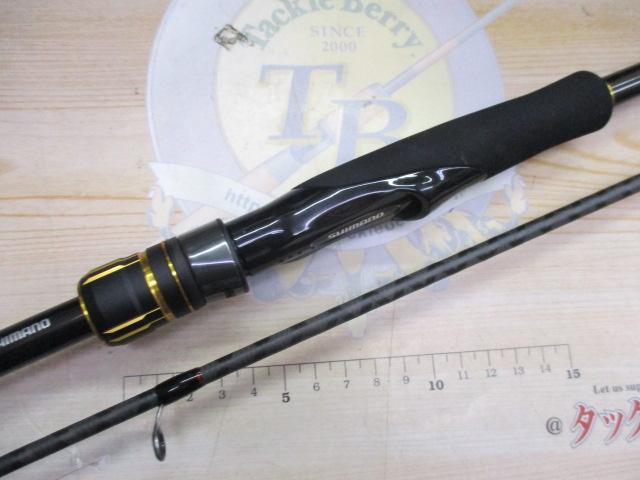 25炎月BB一つテンヤマダイ 235HH｜＠ベリーネット 日本最大新品