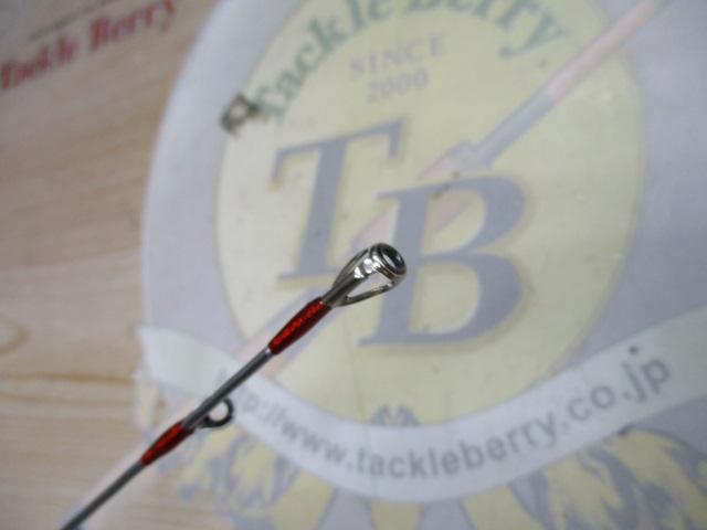 炎月 一つテンヤマダイ BB 225H シマノ(SHIMANO) 炎月 一つテンヤマダイ BB 225H 248459
