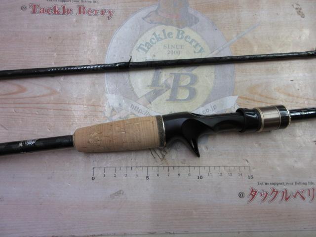 ソルティーステージKR-Xシーバス SXSC-902MMH-KR