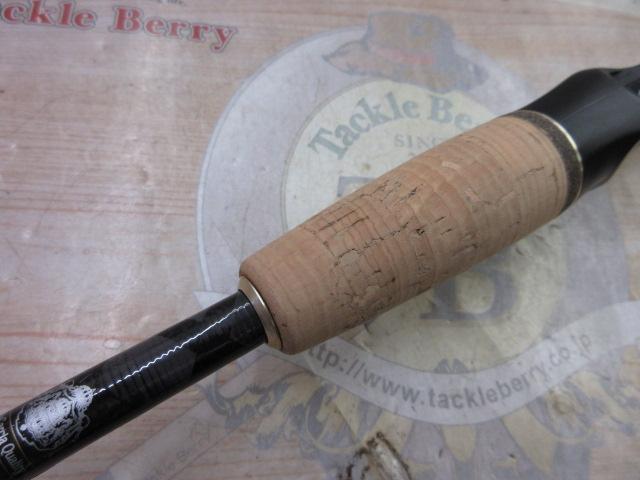 ソルティーステージKR-Xシーバス SXSC-902MMH-KR