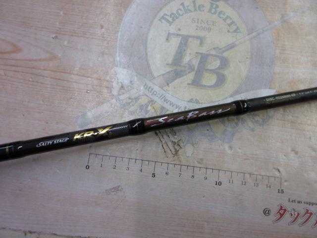 ソルティーステージKR-Xシーバス SXSC-902MMH-KR