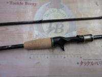 ソルティーステージKR-Xシーバス SXSC-902MMH-KR