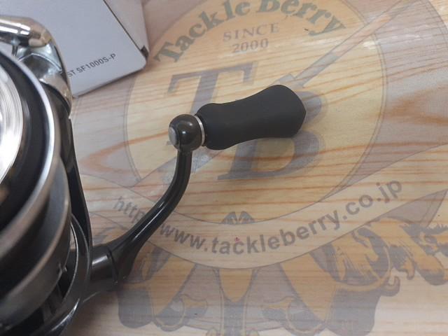 24ルビアス ST SF1000S-P｜＠ベリーネット 日本最大新品中古釣具