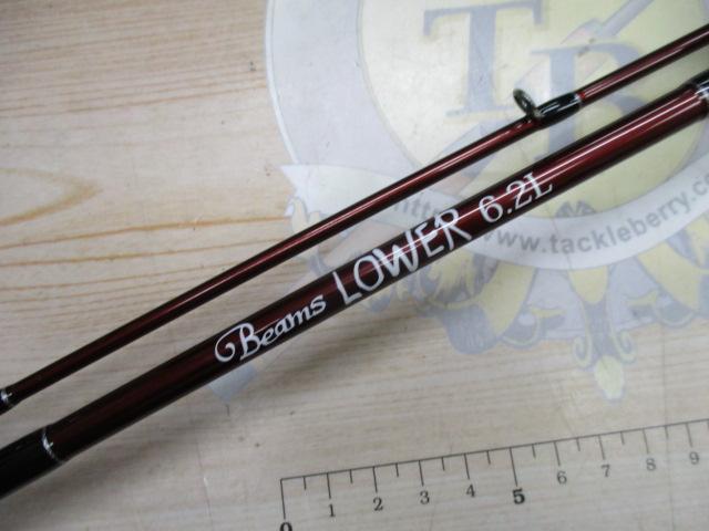 ビームス ローワー 6.2L