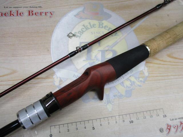 ビームス ローワー 6.2L｜＠ベリーネット 日本最大新品中古釣具WEBショップ