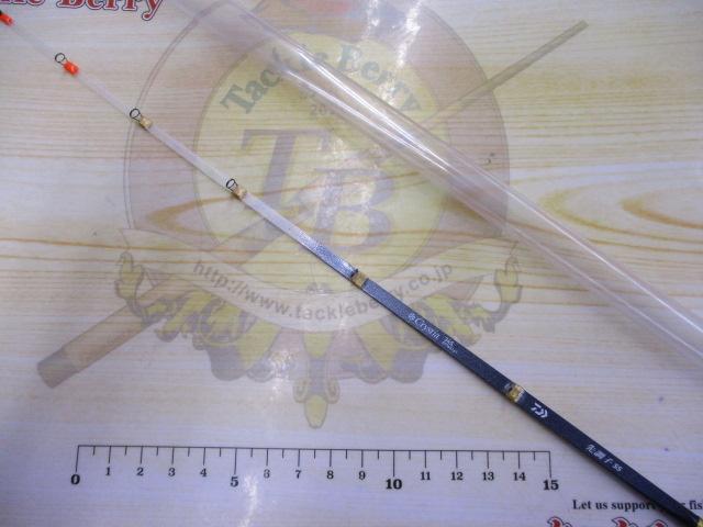 クリスティア ワカサギ 先調子SS34S