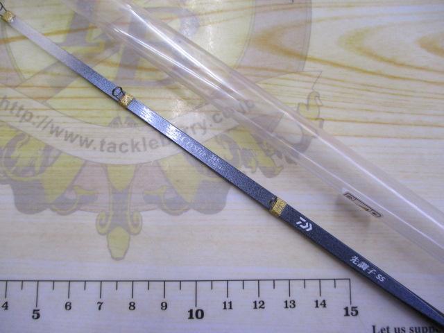 クリスティア ワカサギ 先調子SS34S