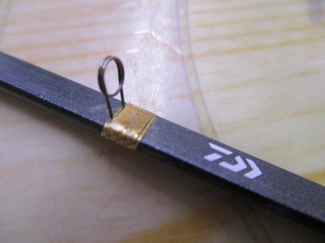 クリスティア ワカサギ 先調子SS34S