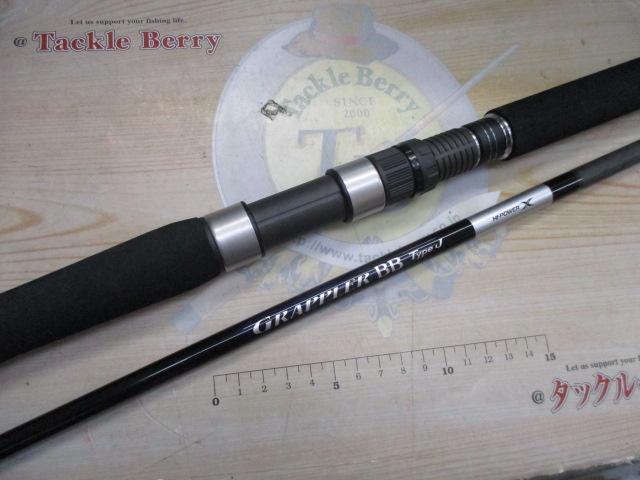 21グラップラーBBタイプJ S60-5