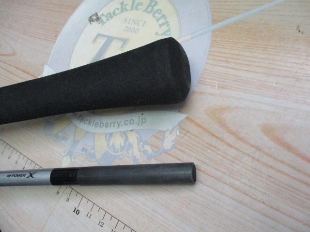 21グラップラーBBタイプJ S60-5