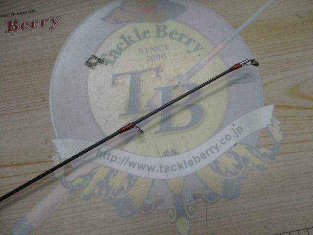 16ポイズングロリアス 169MHS