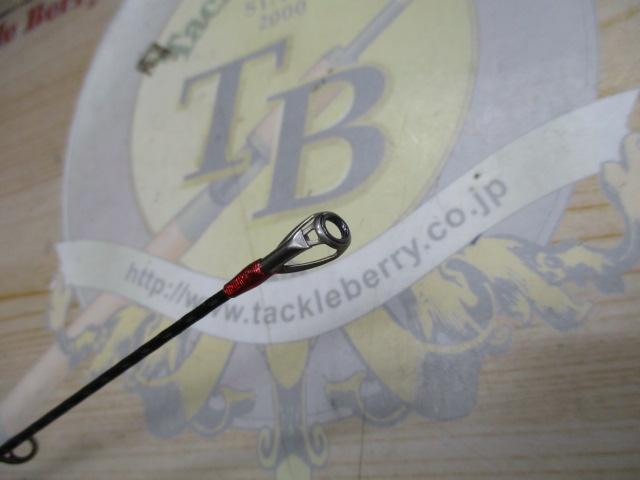 16ポイズングロリアス 169MHS