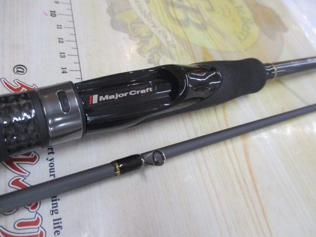 ロックライバー 5G RV5-852H/B ハードロックゲーム メジャークラフト