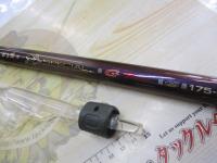 がま磯グレスペシャルGチューン 175-50