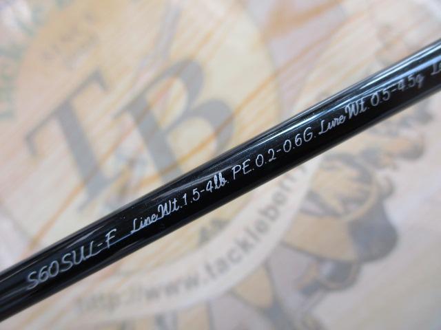 トラウトワンAS S60SULF