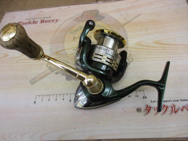 08カーディフ C3000HG