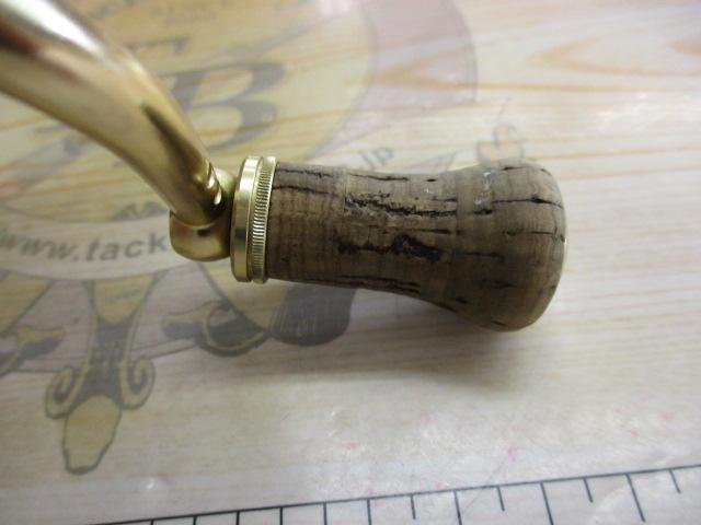 08カーディフ C3000HG