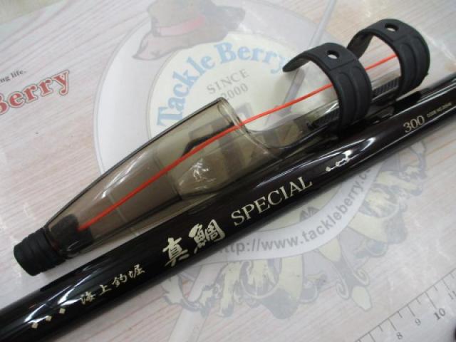 海上釣堀真鯛スペシャル 300｜＠ベリーネット 日本最大新品中古