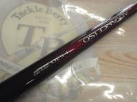 20アドバンスイソ 1-530