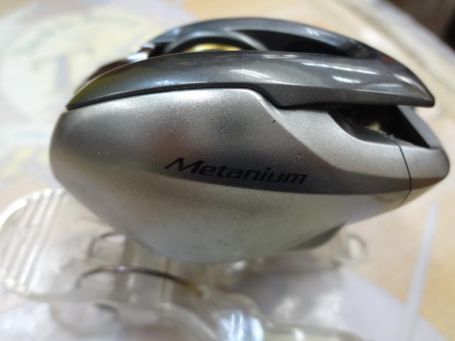 13メタニウム (LH)