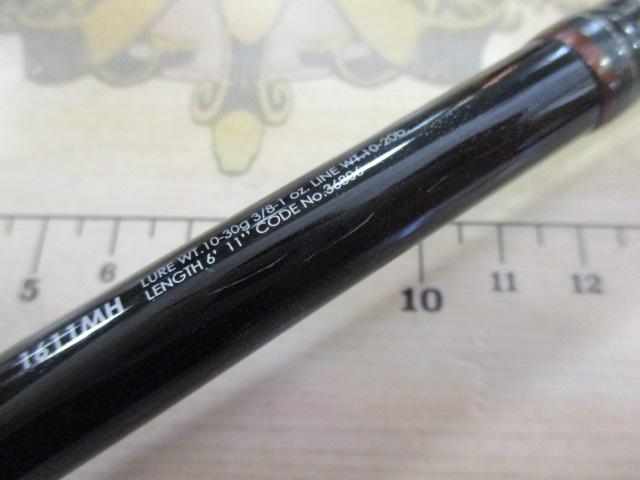 JACKALL - ポイズングロリアス1611MH 16ポイズングロリアス 1611MH｜＠ベリーネット 日本最大新品中古