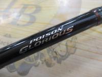 16ポイズングロリアス 1611MH