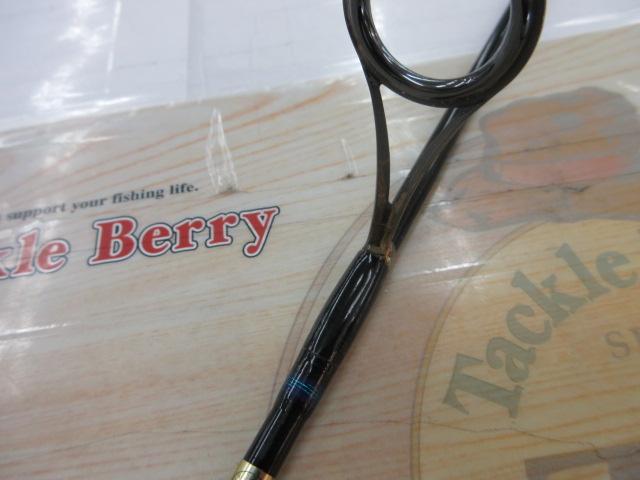 ネオバーサル 662ULRS