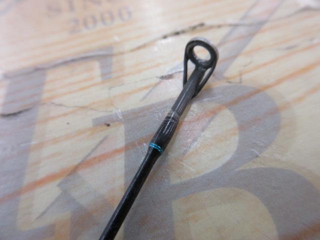 ネオバーサル 662ULRS