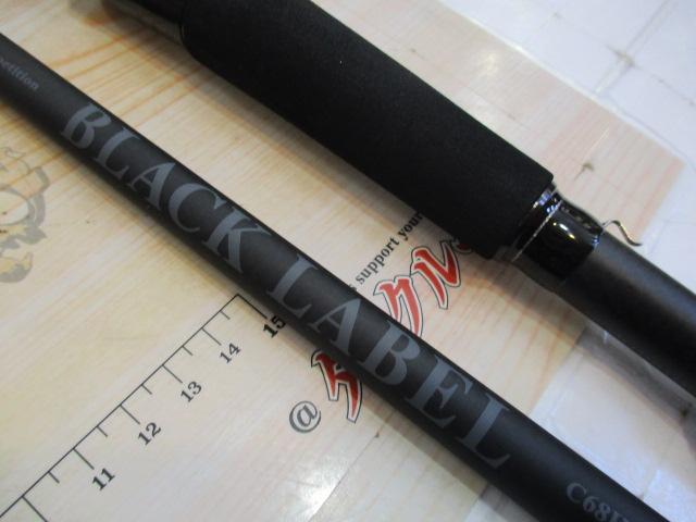 ブラックレーベル SC C68H-ST・SB