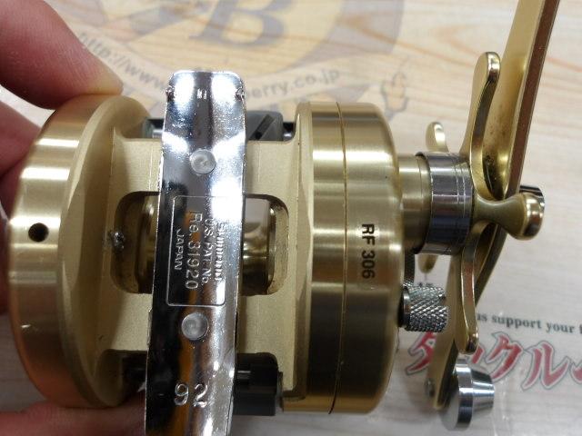 カルカッタ小船 401｜＠ベリーネット 日本最大新品中古釣具WEB