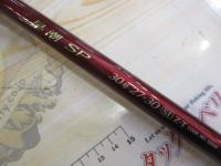 早潮SP 30号 27-30SI Z-T