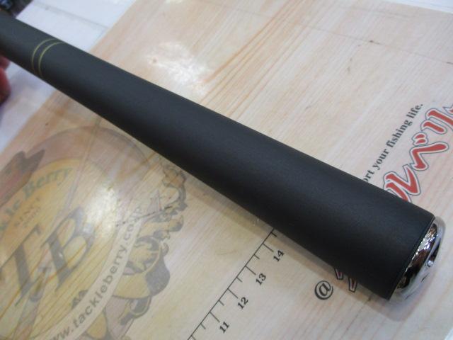 早春本流 硬調85