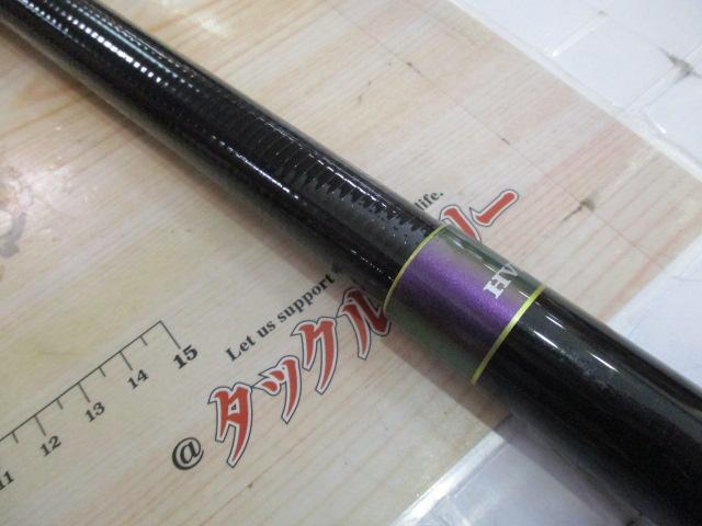 早春本流 硬調85