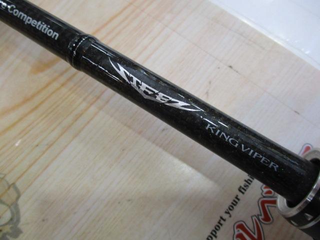 スティーズ STZSC6111HSB