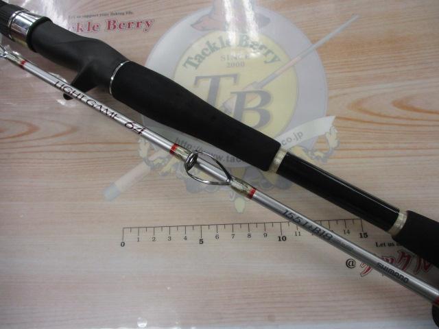 BJSライトゲーム64Ⅰ 155+スリムロングトリガー