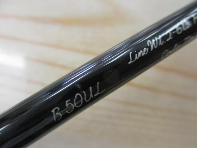 カーディフNX B50UL シマノ(SHIMANO) カーディフ NX B50UL 363589｜アウトドア用品