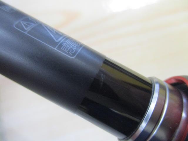 SHIMANO - 【中古】 シマノ 21 ゾディアス C72MH-5   /P200M 21ゾディアス パック C72MH-5｜＠ベリーネット 日本最大新品中古