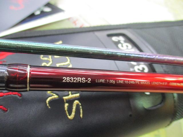 18 ワールドシャウラ 2832RS-2 シマノ】 19ワールドシャウラ 2832RS-2 SHIMANO WORLD SHAULA