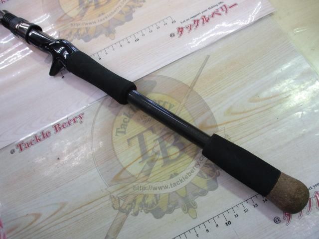 サイドワインダーHGC-70HF 後期