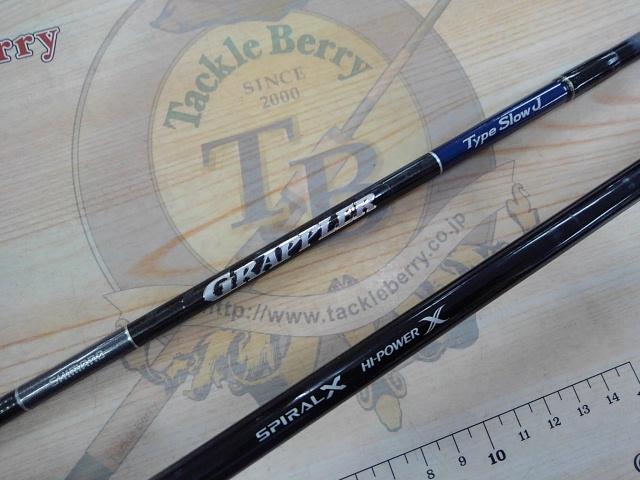 19グラップラータイプスローJ B68-3｜＠ベリーネット 日本最大
