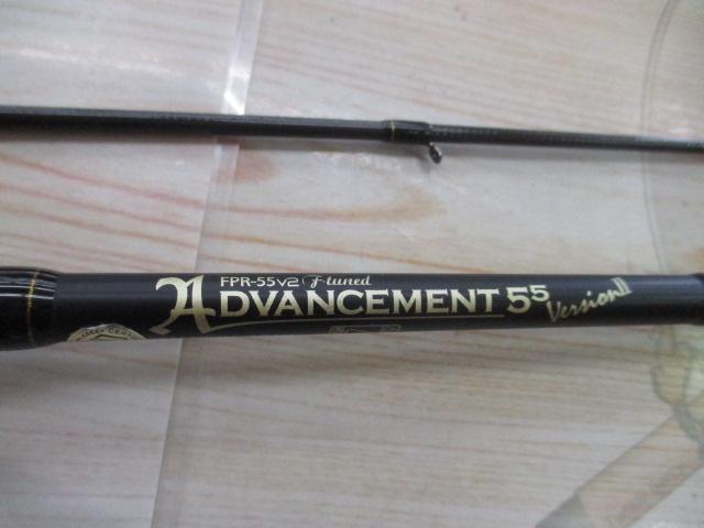 アドバンスメント FPR-55Ⅱ F-tuned