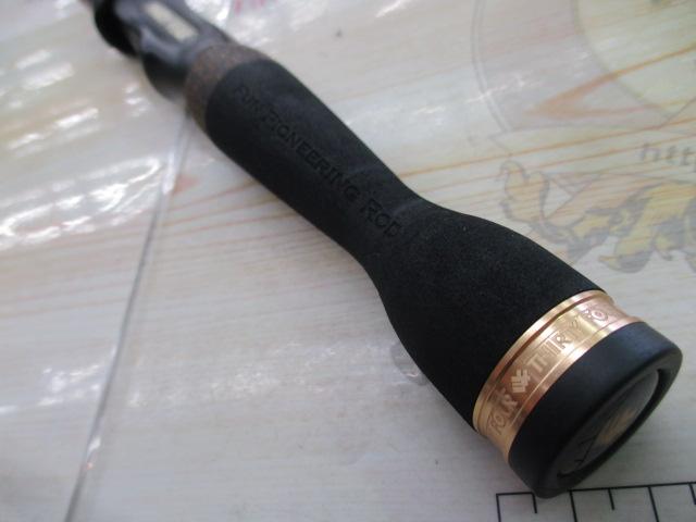 アドバンスメント FPR-55Ⅱ F-tuned