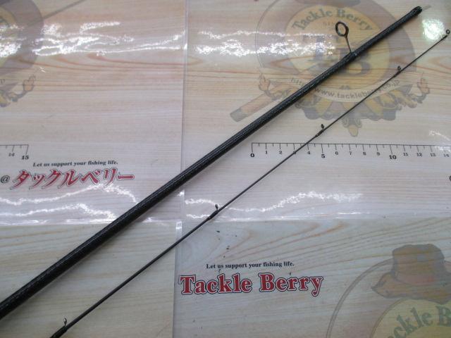 アドバンスメント FPR-55Ⅱ F-tuned